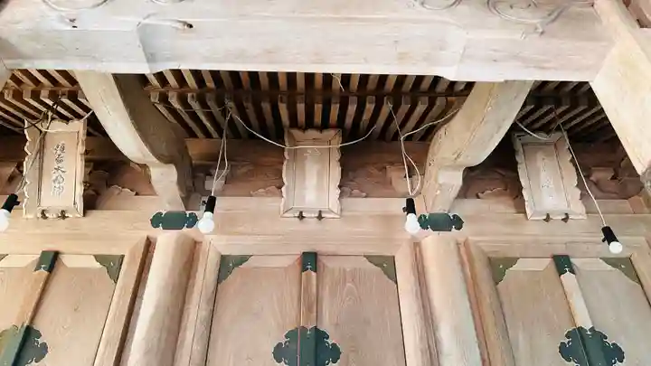 八幡神社(福井県)