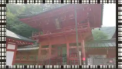 中禅寺(栃木県)