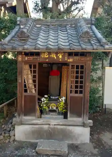 宝勝山　南藏院   蓮光寺の地蔵