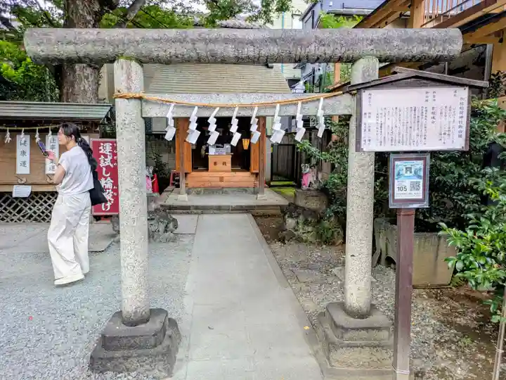川越熊野神社(埼玉県)