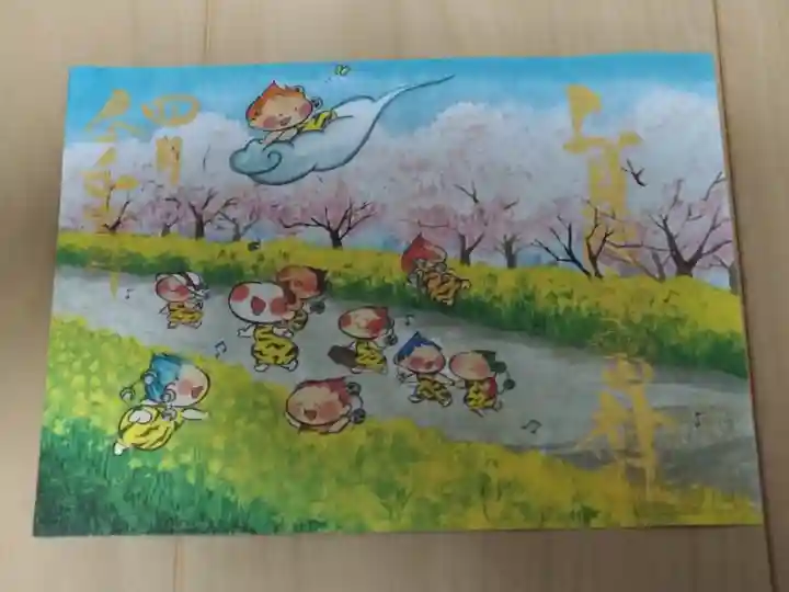 御朱印 書置き 桜🌸 1500円