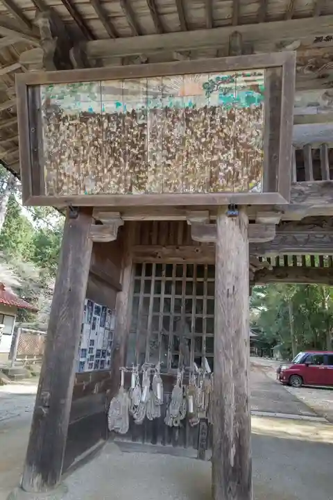 観音寺(愛知県)