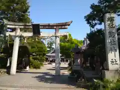 惣社神社(滋賀県)