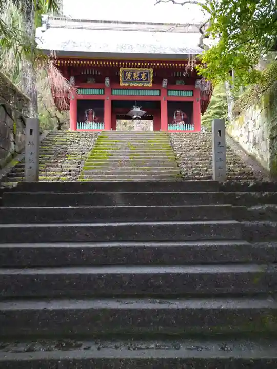 妙義神社の山門・神門