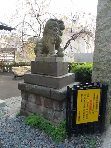 根岸八幡神社の狛犬