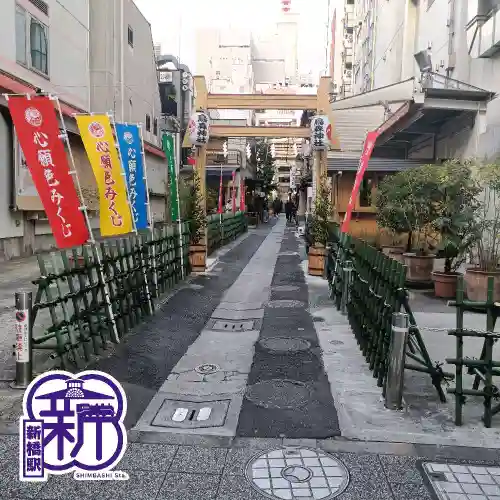 烏森神社(東京都)