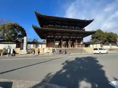 仁和寺の山門・神門