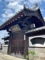 熊谷寺の{uncategorized: "未分類", other: "その他", undefined: "問題あり", building: "その他建物", grave: "お墓", sacred_gate: "鳥居", guardian: "狛犬", statue: "像", buddha: "仏像", history: "歴史", nature: "自然", garden: "庭園", animal: "動物", pagoda: "塔", temizu: "手水舎", mountain_gate: "山門・神門", sanctuary: "本殿・本堂", subordinate: "末社・摂社", art: "芸術", scenery: "景色", jizo: "地蔵", ema: "絵馬", goshuin: "御朱印", omikuji: "おみくじ", items: "授与品その他", amulet: "お守り", goshuincho: "御朱印帳", eats: "食事", festival: "お祭り", votive_dance: "神楽", shichigosan: "七五三参", wedding: "結婚式", experience: "体験その他", initially: "初詣", around: "周辺", anti_infection: "感染症対策"}