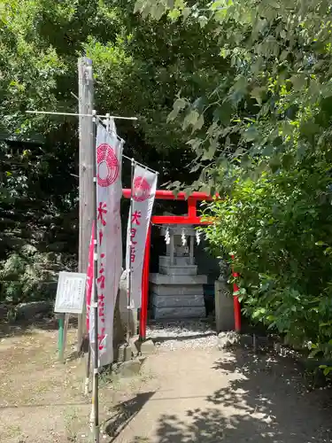 久里浜八幡神社(神奈川県)
