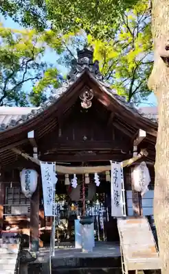 若宮神明社(愛知県)