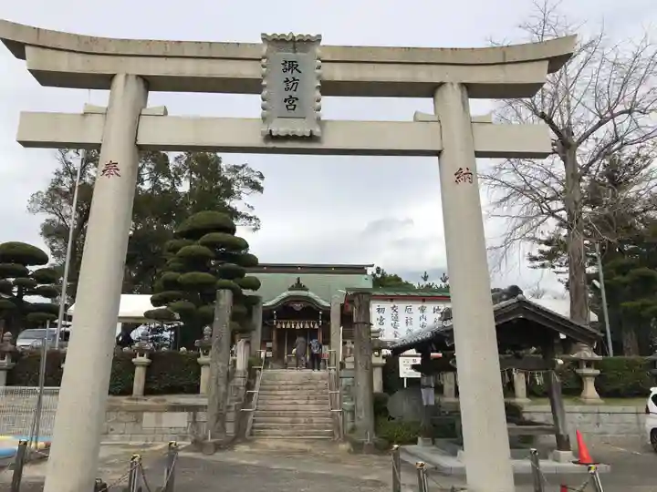 諏訪神社(福岡県)