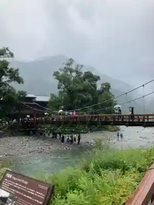 穂高神社奥宮の周辺