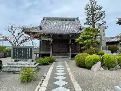 地安寺(滋賀県)