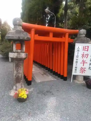 琴崎八幡宮の鳥居