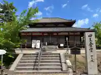 西大寺(奈良県)