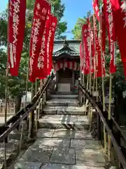 西新井出世稲荷大明神(東京都)