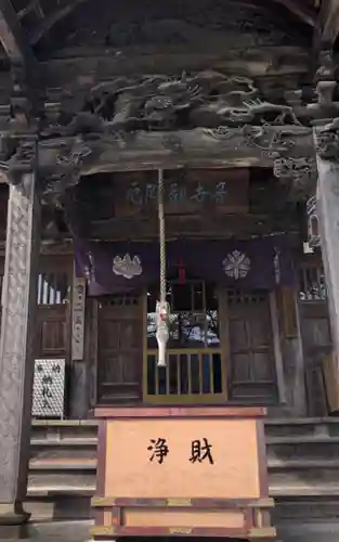 常泉寺の本殿