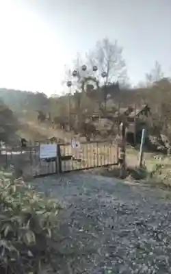 化女沼龍神(宮城県)