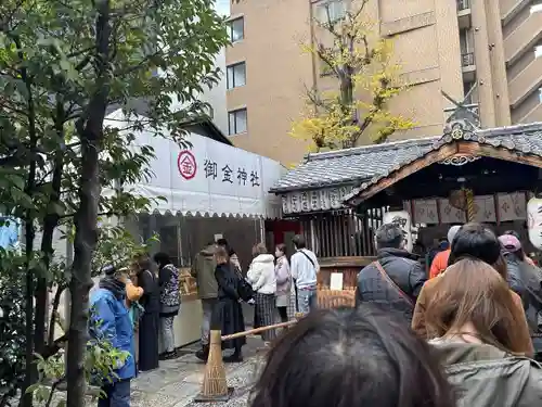 御金神社(京都府)
