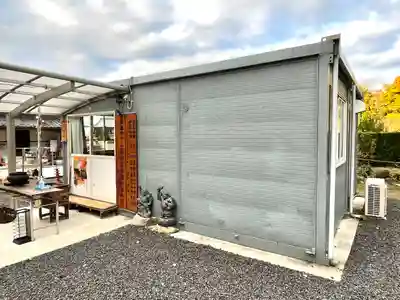 福成就寺(三重県)