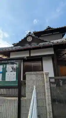 佛立寺草津別院(滋賀県)
