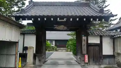 本源寺の山門・神門