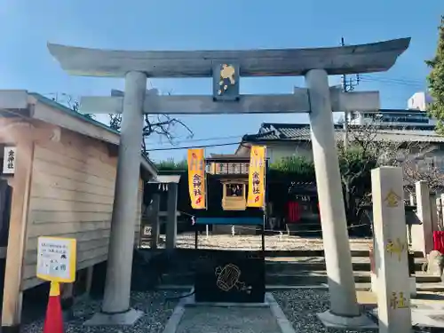 山田天満宮の鳥居