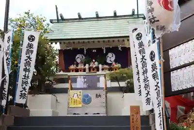 巣鴨大鳥神社(東京都)