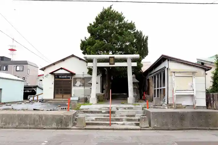 金刀比羅神社(北海道)