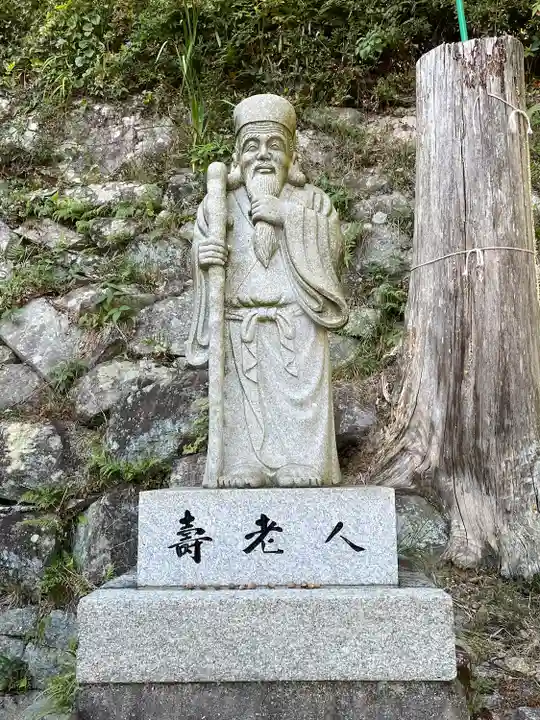 尾長天満宮(広島県)