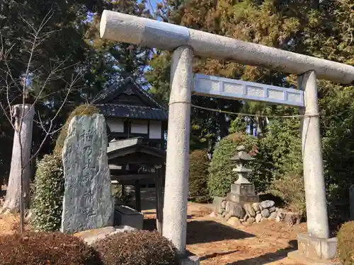 稲乃比売神社の鳥居