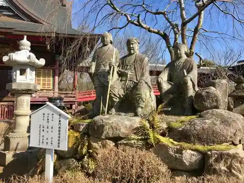 二十三夜尊 桂岸寺の像