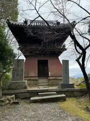 朝護孫子寺の{uncategorized: "未分類", other: "その他", undefined: "問題あり", building: "その他建物", grave: "お墓", sacred_gate: "鳥居", guardian: "狛犬", statue: "像", buddha: "仏像", history: "歴史", nature: "自然", garden: "庭園", animal: "動物", pagoda: "塔", temizu: "手水舎", mountain_gate: "山門・神門", sanctuary: "本殿・本堂", subordinate: "末社・摂社", art: "芸術", scenery: "景色", jizo: "地蔵", ema: "絵馬", goshuin: "御朱印", omikuji: "おみくじ", items: "授与品その他", amulet: "お守り", goshuincho: "御朱印帳", eats: "食事", festival: "お祭り", votive_dance: "神楽", shichigosan: "七五三参", wedding: "結婚式", experience: "体験その他", initially: "初詣", around: "周辺", anti_infection: "感染症対策"}