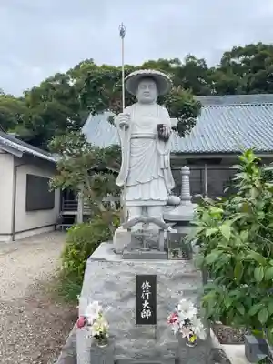 宝蔵院(徳島県)