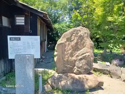 圓福寺(広島県)