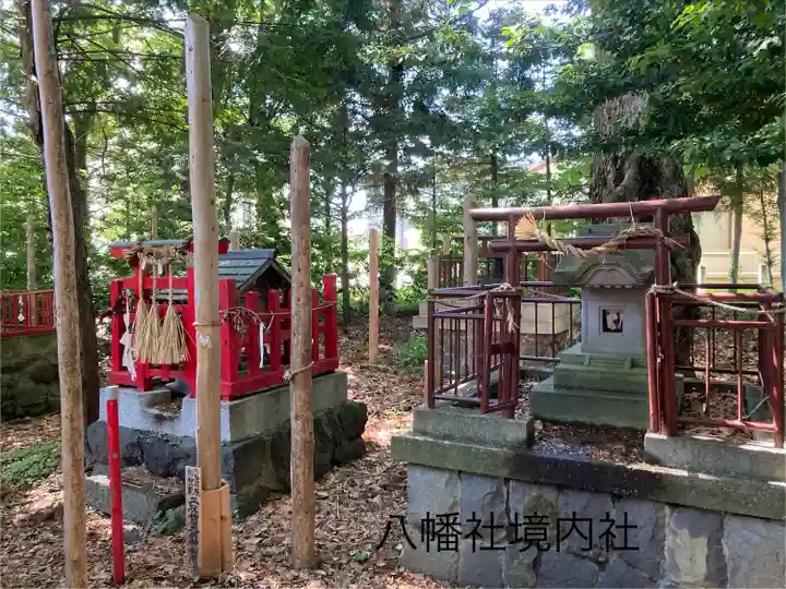 八幡社(長野県)