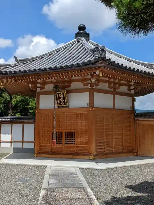 上善寺(京都府)
