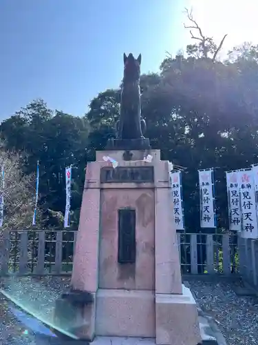 矢奈比賣神社（見付天神）(静岡県)