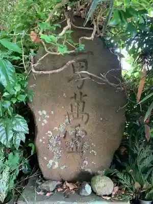 お堂（名称不明）(千葉県)