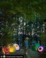 滑川神社 - 仕事と子どもの守り神のお祭り