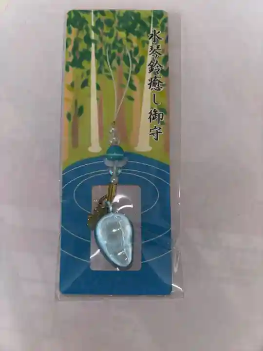 千歳神社(北海道)