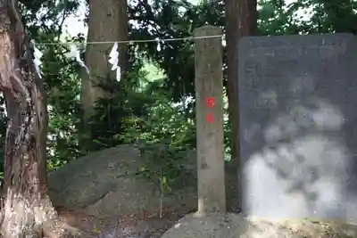 阿久津「田村神社」（郡山市阿久津町）旧社名：伊豆箱根三嶋三社の歴史