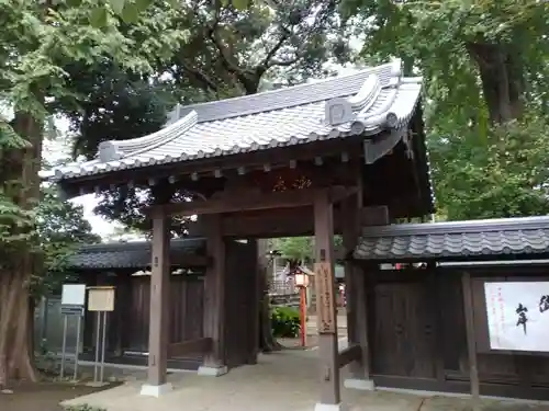明王院（満願寺別院）の山門・神門