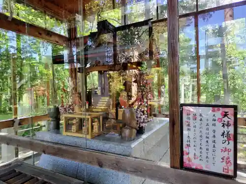 上川神社の末社・摂社