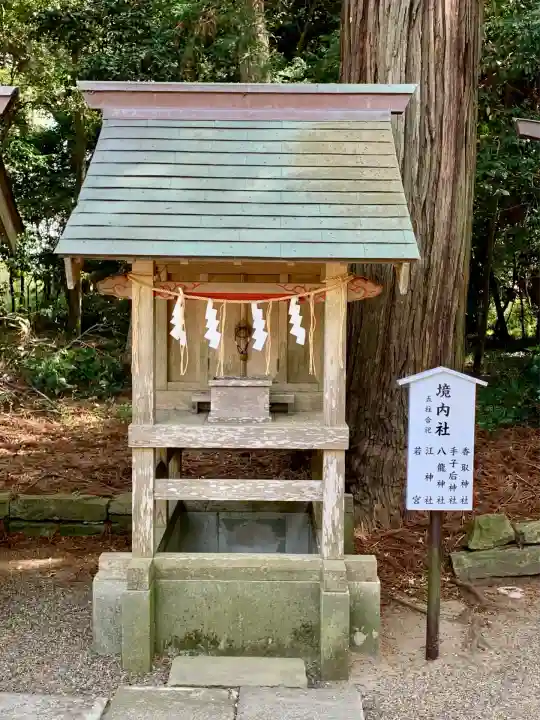 息栖神社(茨城県)