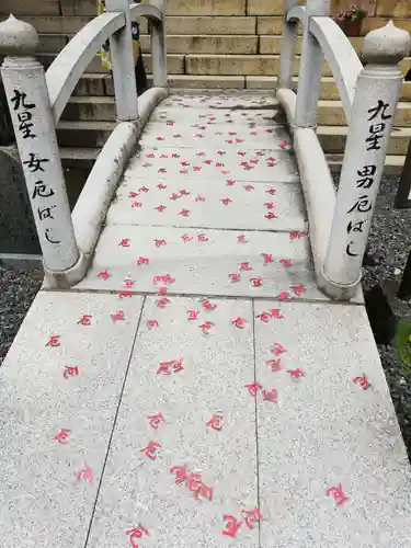 由加山 由加神社本宮の建物その他