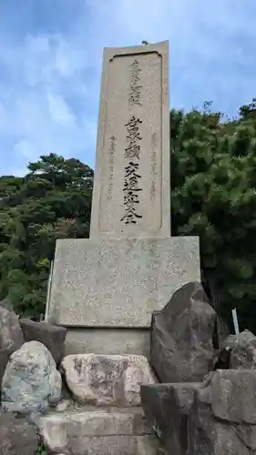 龍口明神社（元宮）の塔