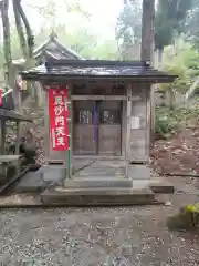 慈眼院の建物その他