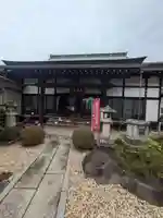 本成院(東京都)