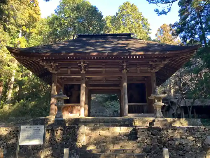 財賀寺(愛知県)